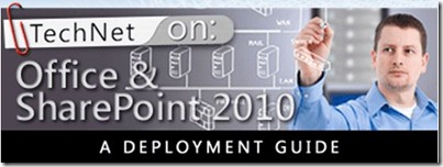 deployment guide