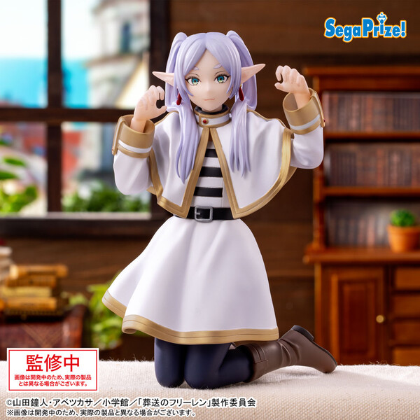 Premium Chokonose Figure (SEGA)