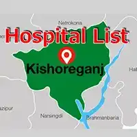 Kishoreganj Hospital List Phone