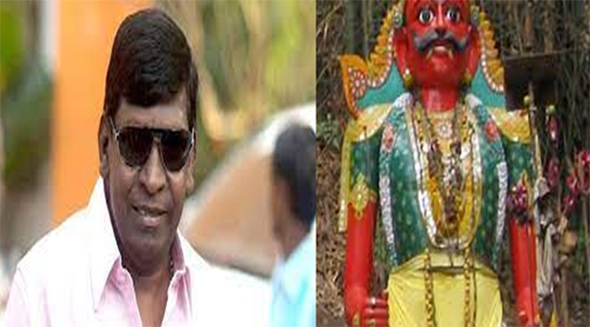 vadivelu kula theivam