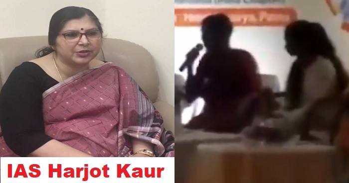 bihar-ias-harjot-kaur-bamrah-video-viral