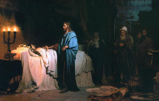 «Воскрешение дочери Иаира»  (Репин И.Е.)