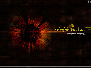 Download Rakhi Wallpapers