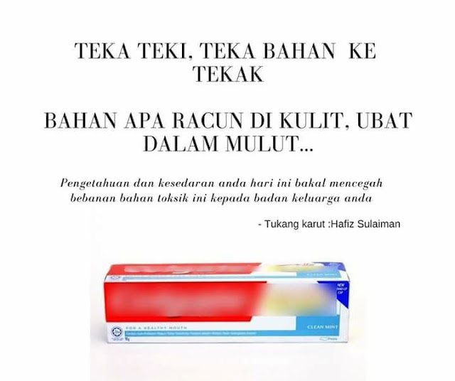 Berita TV Malaysia: BAHAN APA RACUN DI KULIT UBAT DI MULUT?