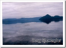 Lake toya2