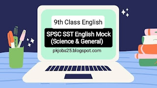 9th Class English Unit-03 Education and Careers and 9th Class English Unit-04 Pakistan and National Pride