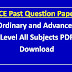 Human Biology GCE Past Questions O/L (2023)