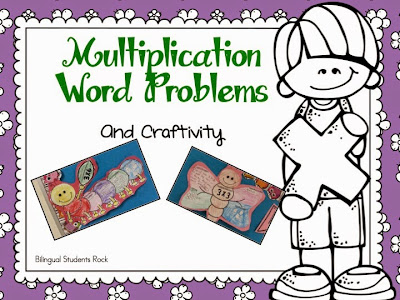  Multiplication Word Problems 