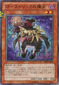 GhostrickWitch-SHSP-JP-OP GhostrickWitch-SHSP-JP-OP