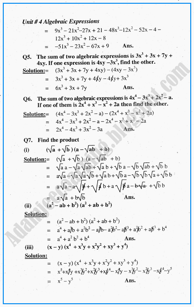 exercise-4-4-algebraic-expressions-mathematics-notes-for-class-10th