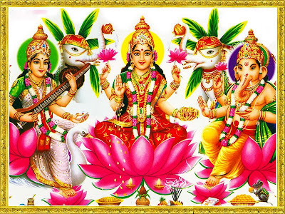 Laxmi Ganesh Wallpapers