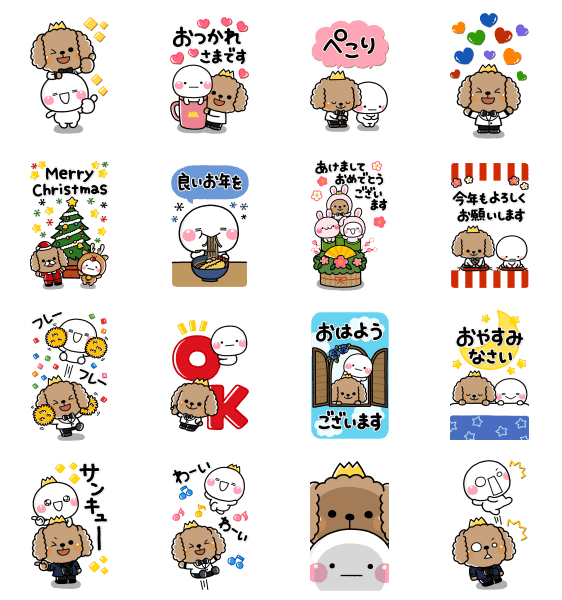 SHIROMARU × WANWAN-OJI Big Stickers