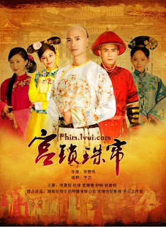 Phim Cung Tỏa Châu Liêm - Jade Palace Lock Heart [Vietsub] Online