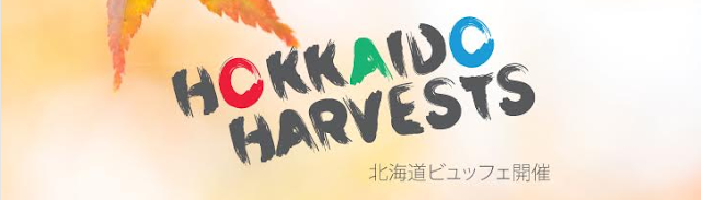 Triple Three Hokkaido Harvests blog review