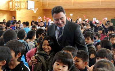 Ali Babacan, Turkish School, Japan