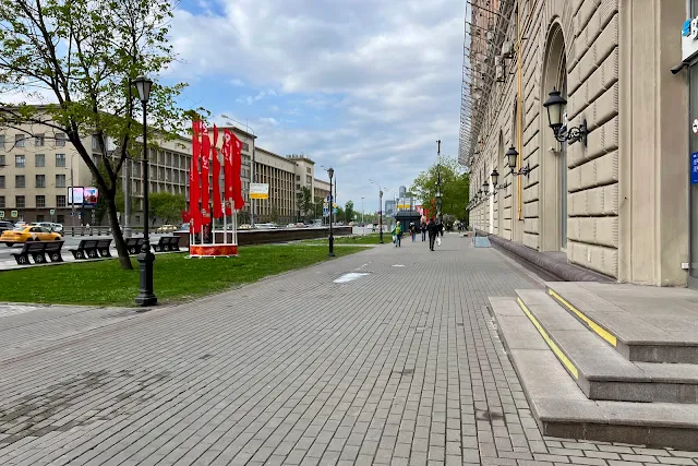 проспект Мира