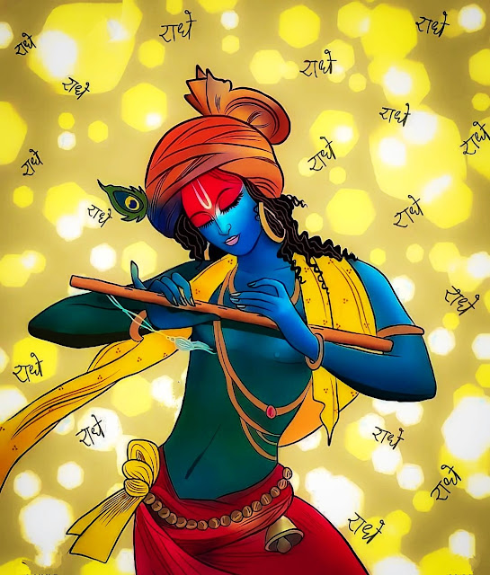 Wallpaper Krishna
