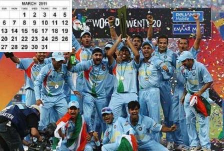 2011 World Cup Wallpapers. ICC WORLD CUP 2011 WALLPAPERS