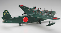 Hasegawa 1/72 Kawanishi H8K2 TYPE 2 FLYING BOAT MODEL 12 (E45) English Color Guide & Paint Conversion Chart