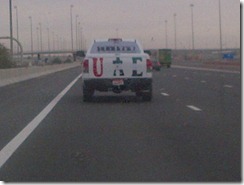 IMG-20121129-00050