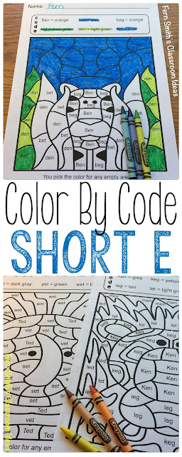 Your students will adore these five Short e Words Color Your Answers worksheets while learning and reviewing important vowel and reading skills at the same time! You will love the no prep, print and go Color By Code Worksheets with Answer Keys Included.