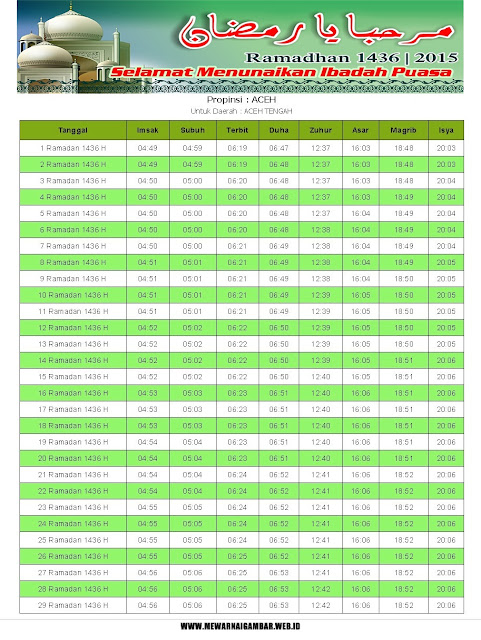 Jadwal Imsakiyah Aceh Tengah 2015 (1436 H)