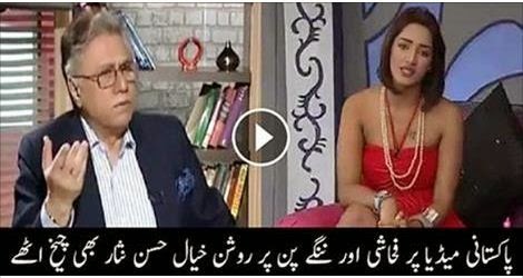 hasan nisar, balsted, social media, 