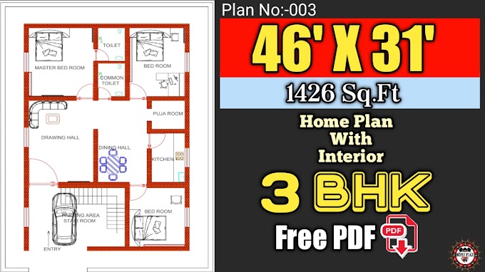 46' x 31' | 46 x 31 HOUSE PLAN  | 3Bhk HOUSE PLAN | Plan No. 003