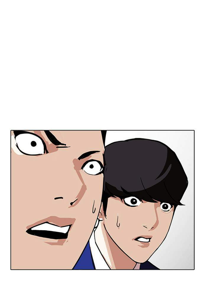 Lookism ตอนที่ 170