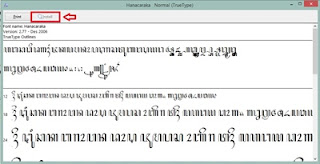 Cara menulis aksara Jawa di microsoft word