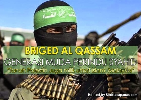 Briged Al-Qassam