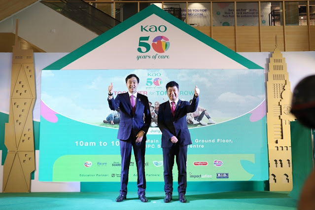 Kao 50 Years, Kao Together for Tomorrow Roadshow, Kao Kirei Lifestyle, Kirei Lifestyle Plan, Kao 50 anniversary, Kao Malaysia, Kao, Lifestyle