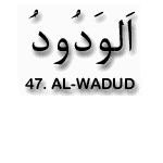 47.Al Wadud