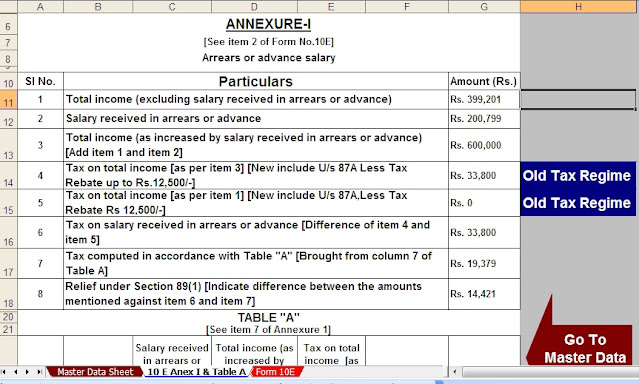 form 10 E