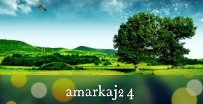 amarkaj24-nature-of-beauty