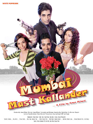 Mumbai Mast Kallander (2011)