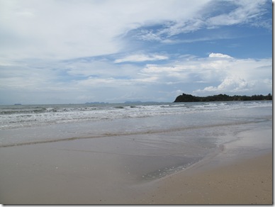 View From Klong Dao