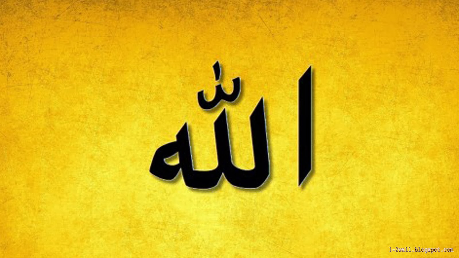 Allah Names HD Wallpapers, Islamic Wallpapers