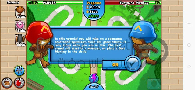 تحميل لعبة bloons td battles