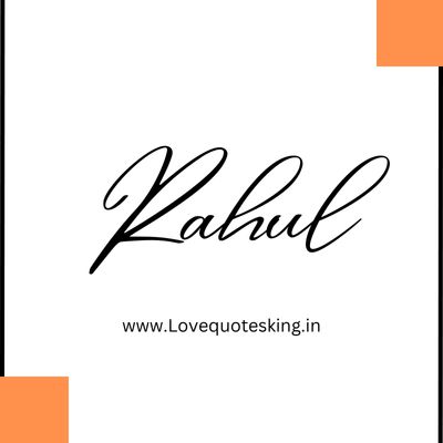 rahul signature
