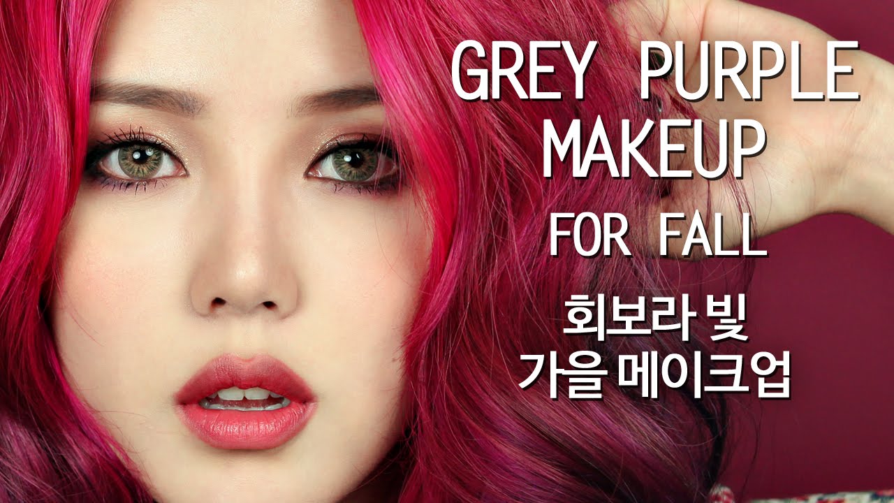 PONY Make Up Makeup Tutorial Korean Style Natural Look 2015