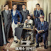 The Gentlemen of Wolgyesu Tailor Shop (K-Drama) 2016 (Complete)