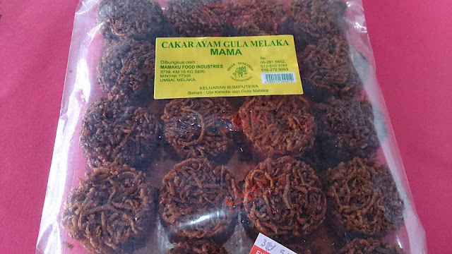 Cakar Ayam Gula Melaka Mama - INA MURNI ENTERPRISE