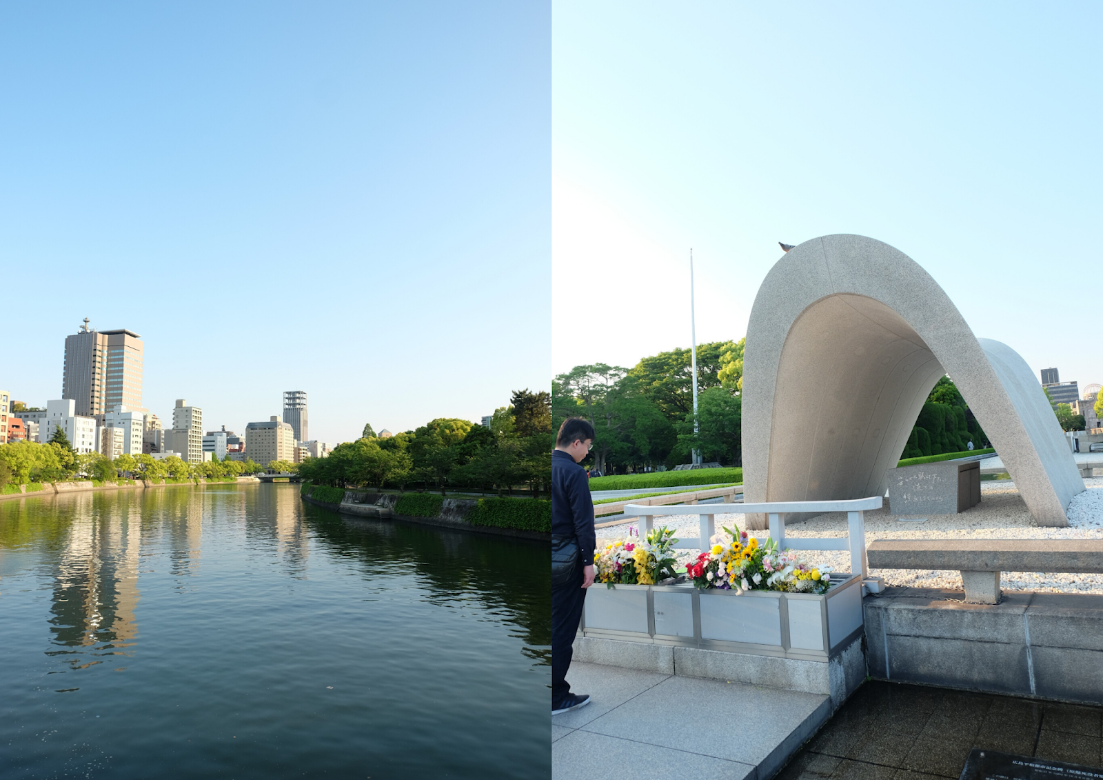 Hiroshima, The Peace Memorial Park Curitan Aqalili