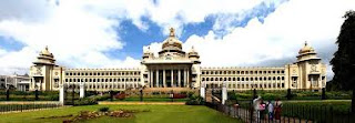 Karnataka Legislative Assembly Recruitment