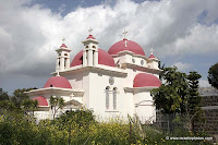 La Iglesia de los Siete Apóstoles es una iglesia ortodoxa griega situada en la orilla del Mar de Galilea, cerca de Cafarnaúm (Kfar Najum).