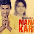 Manage Karda Ashwinder Nippy ft R Guru Mp3 Punjabi Songs Free Download