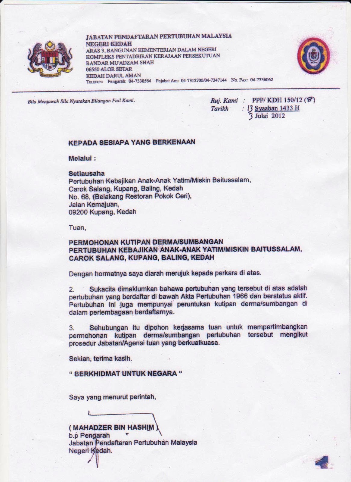 Contoh Surat Rasmi Permohonan Bantuan Peralatan Surau