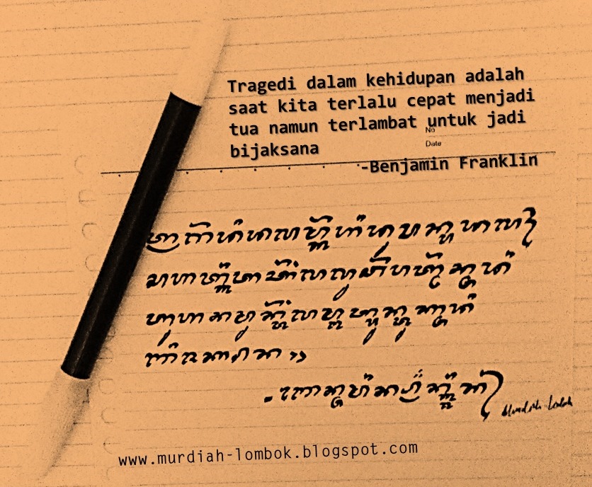 Quotes Aksara  Jawa  Dan Artinya  Celoteh Bijak
