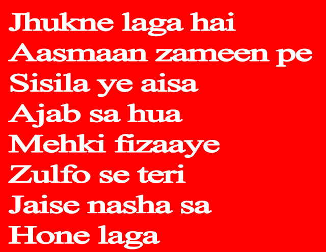 Ye Ishq Ka Hai Mausam |Aaj Se| RAEES |Shahrukh Khan & Mahira Khan